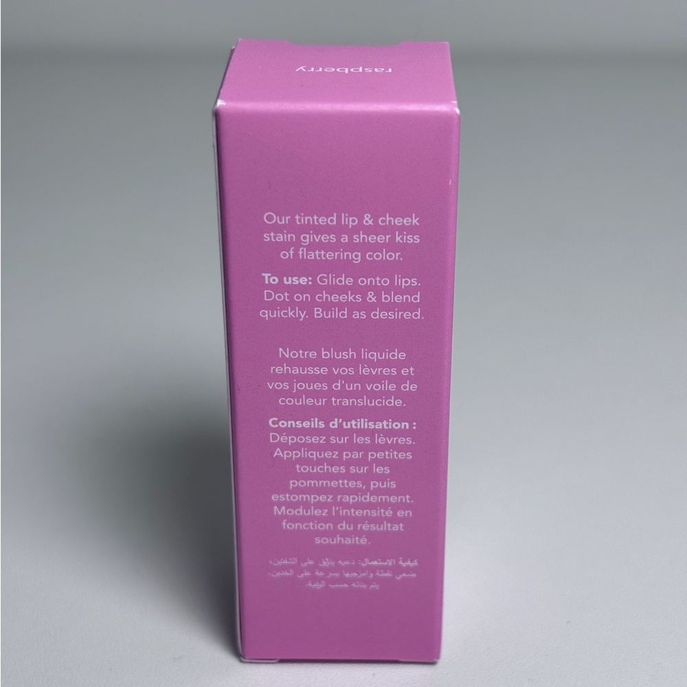 Benefit Cosmetics Travel Size Raspberry Liquid Lip Blush & Cheek Tint New Sealed - Picture 4 of 5